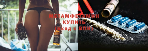 наркотики Белоозёрский