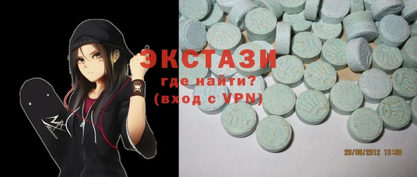 соль курить ск Белокуриха