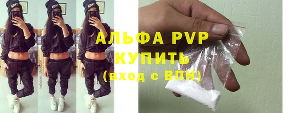 дурь Богородицк