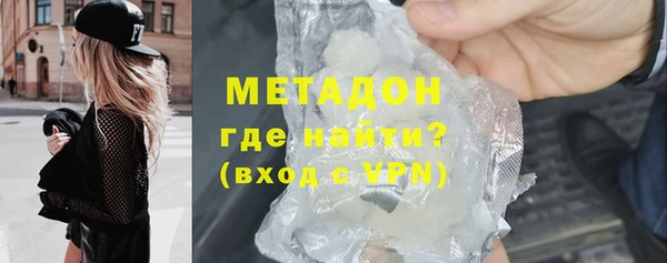 ГАЛЛЮЦИНОГЕННЫЕ ГРИБЫ Беломорск