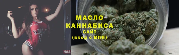 наркотики Белоозёрский