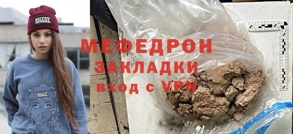 наркотики Белоозёрский