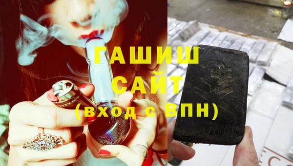 наркотики Белоозёрский
