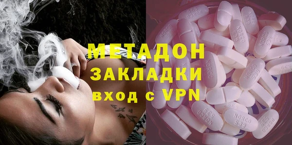 соль курить ск Белокуриха