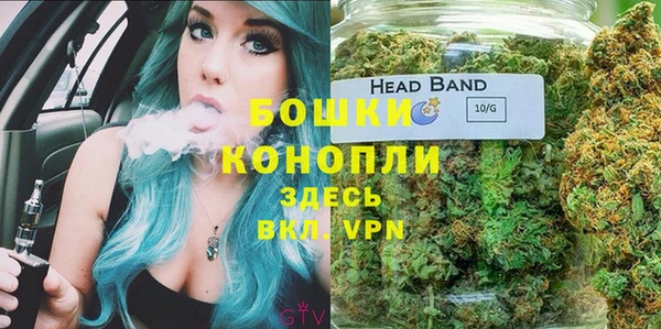 наркотики Белоозёрский