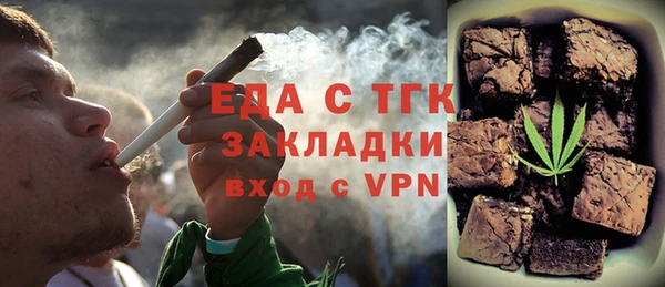 дурь Богородицк