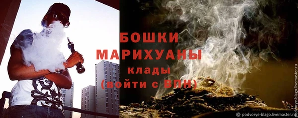соль курить ск Белокуриха