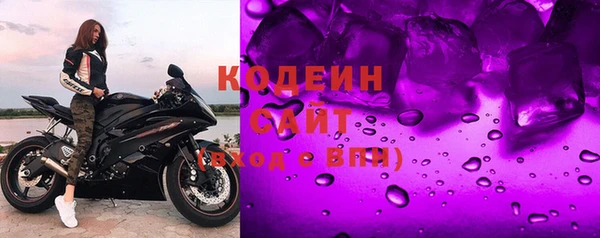 соль курить ск Белокуриха
