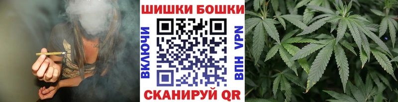 закладки  Межгорье  Канабис LSD WEED 